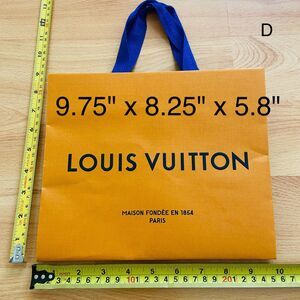 LV Louis Vuitton Paper Shopping Gift Bag - small bag (9.75" x 8.25" x 5.8” [D]